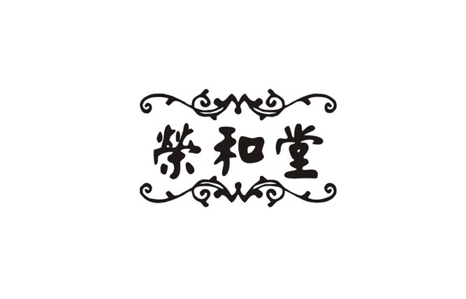 燕窩包裝設(shè)計(jì)